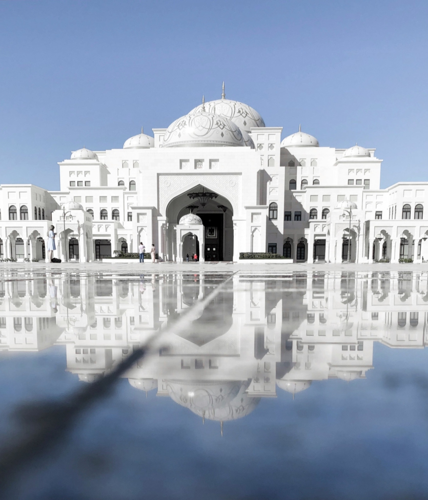 Abu Dhabi Tourist Attraction - Qasr Al Watan Outside