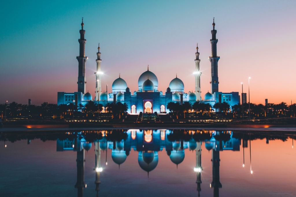 Abu Dhabi Tourist Attraction - Sheikh Zayed Grand Mosque
