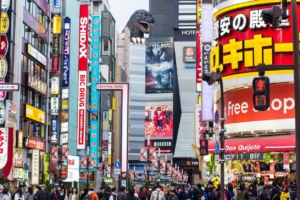 Godzilla's Head - Shinjuku Toho Bldg Tokyo Japan