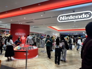 Nintendo Tokyo Japan