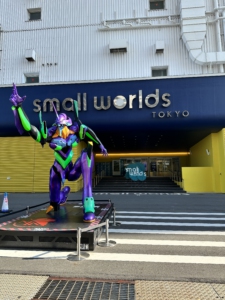 Small Worlds Tokyo